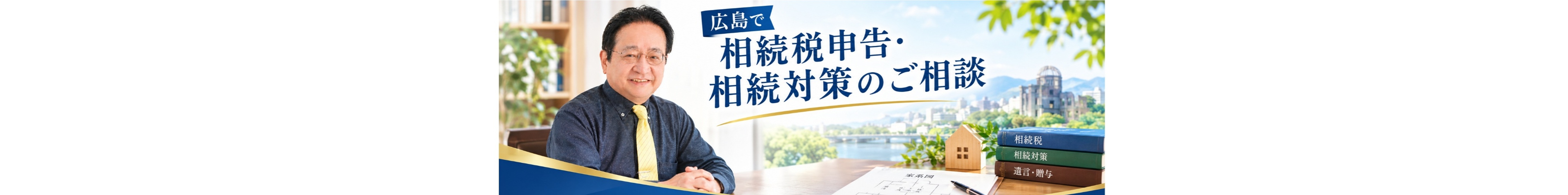 ���葍����v������