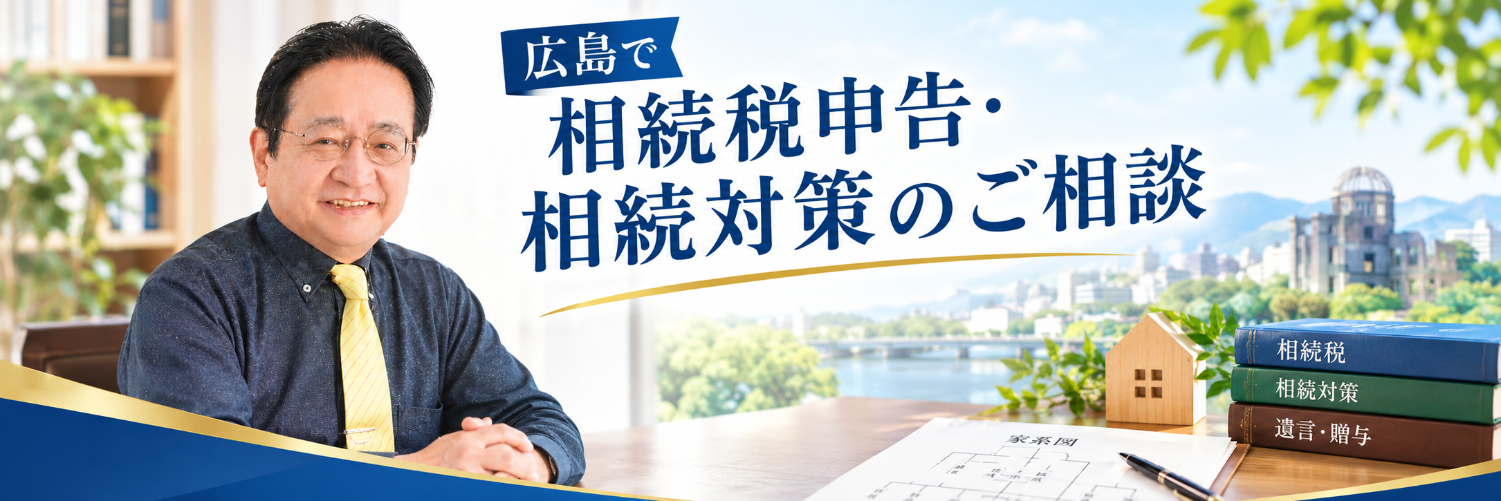 ���葍����v������